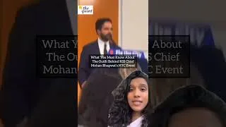 Thumbnail: What You Must Know About The Outfit Behind RSS Chief Mohan Bhagwat's NYC Event | The Quint