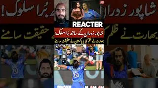 Thumbnail: Shahfurzadran Death Cause #shorts #Reacter