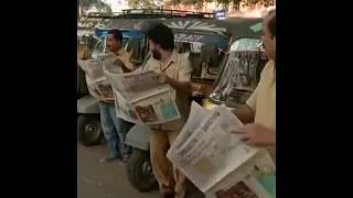 Thumbnail: top 10 indian newspaper brand। भारत के सबसे परसिद्ध newspaper।#shorts