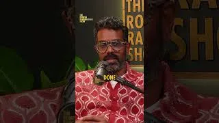 Thumbnail: Rom's Choices