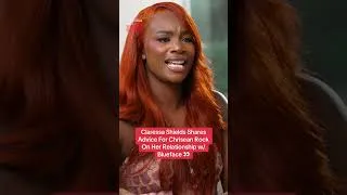 Thumbnail: Claressa Shields Shares Some Advice For Chrisean Rock On Her Relationship w/ Blueface 👀