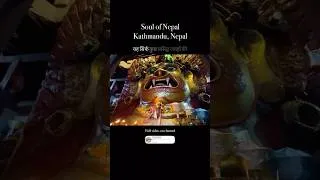 Thumbnail: Kathmandu Nepal 🇳🇵#nepal #kathmandu #pashupatinath #swatirojha