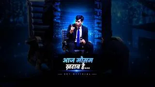 Thumbnail: अच्छा आदमी कामचोर होता है ❓ Powerful Motivation 🔥 #motivation #skt #shorts