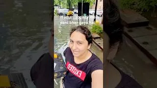 Thumbnail: Humari society mein pani bhar gaya pehle barish nahi thi ab dekho itni sari barish  #waterlogging