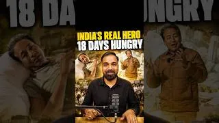 Thumbnail: क्या हम इस Real Hero को खो देंगे? 💔 Sonam Wangchuk on Hunger Strike!