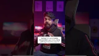 Thumbnail: Indian Government എല്ലാവർക്കും 8ന്റെ പണി ആണ് തരാൻ പോകുന്നത് | New Rule for WhatsApp & Telegram Users