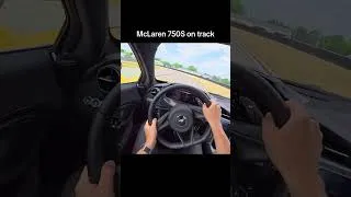 Thumbnail: McLaren 750S on track!