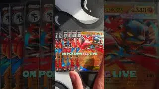 Thumbnail: MEGA LGS SCORE!