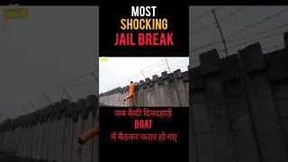 Thumbnail: Most Shocking Jail Break😱😱 #shortfeed ##shortsviral #shorts #youtubeshorts