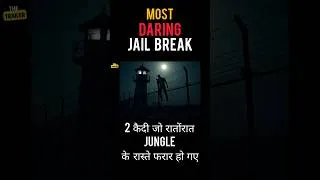 Thumbnail: Most Daring Jail Break 😱 #shorts #shortsfeed #youtubeshorts