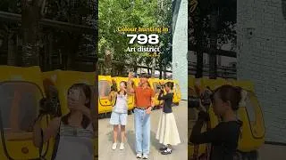 Thumbnail: Is this the prettiest district in Beijing?