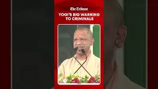 Thumbnail: Yogi Adityanath Issues Big Warning to Criminals, Says Law and Order Comes First
