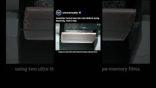 Thumbnail: Scientists Turned Heat Into Cold Without Using Electricity! #technology #shorts #energy