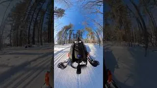 Thumbnail: Grooming trails in the DeMeritt Forest at the University of Maine