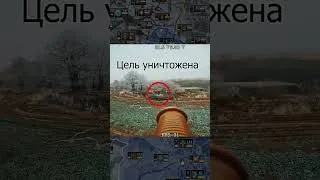 Thumbnail: The Exact Reason M2 Bradley Dominates the Battlefield