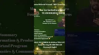 Thumbnail: Tonight, Sunday Dec. 21, at 7:00 pm EST https://us06web.zoom.us/j/880306158Password: Eagle1A Launch