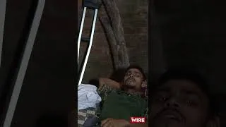 Thumbnail: गोली लगने के बाद भी बेरहमी से पीटती रही पुलिस