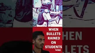 Thumbnail: गोली आर-पार हो गई थी | जब सीवान में छात्रों पर बरसी गोलियाँ | Kunal Purohit