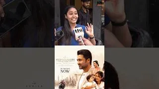 Thumbnail: Vishwanath and Sons Public Review | Vishwanath and Sons Review | Suriya