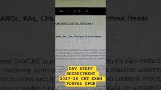 Thumbnail: DAV CBT EXAM REGISTRATION OPEN 2027-28