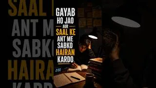 Thumbnail: Apni Life Badalni Hai? Bas 7 Din Gayab Ho Jao. #shorts