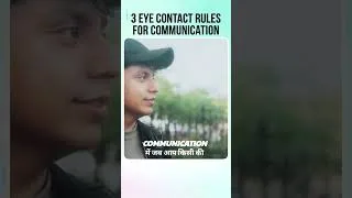 Thumbnail: 3 Eye Contact Hacks That Feel illegal