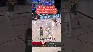 Thumbnail: This Mike Muscala shot is why LeBron James is a 76er now #nba #basketball #lebronjames #sixers