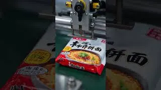 Thumbnail: Inside an Instant Noodle Factory: From Flour to Packet