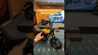 Thumbnail: New Royal Enfield Hunter 350 all colors full price list