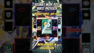 Thumbnail: ASSAULT MODE COMBO 2025