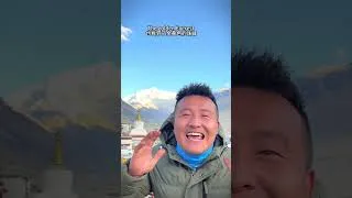 Thumbnail: Witness the Breathtaking Sunset and Sunrise Over the Majestic Peak of Mt.Everest with Me