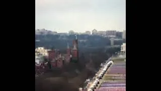 Thumbnail: Inauguration 2021