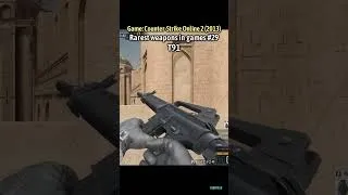 Thumbnail: Rarest weapons in games #29