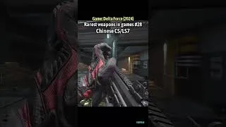 Thumbnail: Rarest weapons in games #28