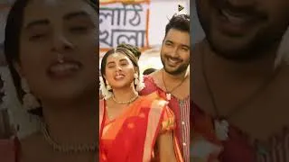 Thumbnail: কানা আমার পায়ের আলতা বারোমাসই গান শাশুড়ি ননদী বকে কানা জুড়ায় প্রাণ রে...
