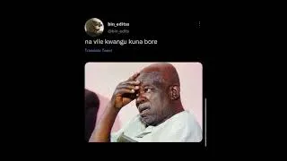 Thumbnail: Naskia Kelele Kwa Jirani Okello Max Ft Bien Kung Fu Lyric Edit