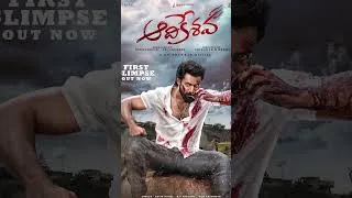Thumbnail: 2023 November Month Upcoming Movies Release Dates | Telugu Movies | Tillu Moviez