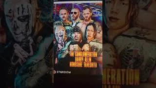Thumbnail: Conglomeration beat Team MJF