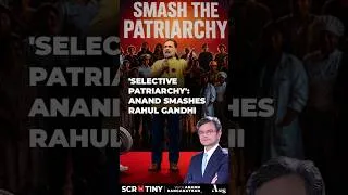 Thumbnail: 'Apostasy Is Death In Islam, But Bharat Ratna In Hinduism': Anand Ranganathan's Blasts Rahul Gandhi