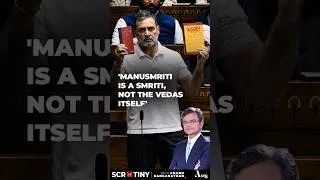 Thumbnail: 'It's Smriti, Not Vedas': Anand Ranganathan's Honest Take On The Manusmriti Verse Rahul Gandhi Cited