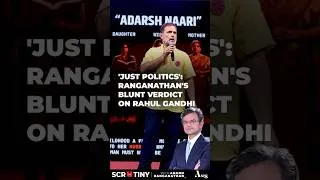 Thumbnail: 'Women In Caves?': Anand Ranganathan Destroys Rahul Gandhi's Smash Patriarchy Narrative With Data