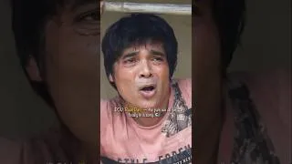 Thumbnail: #Baanpani #বানপানী #assamfloodnews #assamflood #kumarbhabesh