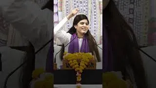 Thumbnail: Devi ChitralekhaJi explains true transformation,full Shrimad Bhagwat Katha on Times Music Spiritual