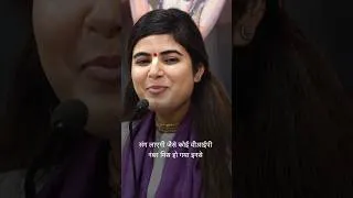 Thumbnail: Devi ChitralekhaJi shares humorous yt ,👀 opening msg,Shrimad Bhagwat Katha on Times Music Spiritual