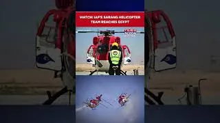 Thumbnail: IAF’s Sarang Helicopter Team Arrives in Egypt For El Alamein Airshow | Watch #Shorts