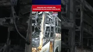 Thumbnail: Madhya Pradesh: Bus Catches Fire In Gwalior, Passengers Escape Safely From Blaze #shorts