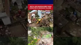 Thumbnail: Uttarakhand: Anti-Encroachment Drive Conducted In Dehradun Villages | Watch #shorts