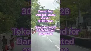 Thumbnail: Tirupati Free Darshan Token(30/08/2026) #tirumalatirupatiinfobykhm #ssd #tirumala #tirupati #ttd