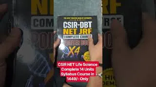 Thumbnail: CSIR NET Life Science completed 14 Units Course in 1449/- Only