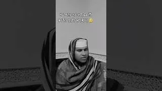 Thumbnail: beautiful quran voice /راحة القلوب والسمع/የቀልብ ምግብ
